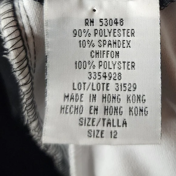 Night Way Collection Y2K Prom Dress 12 - Picture 6 of 7